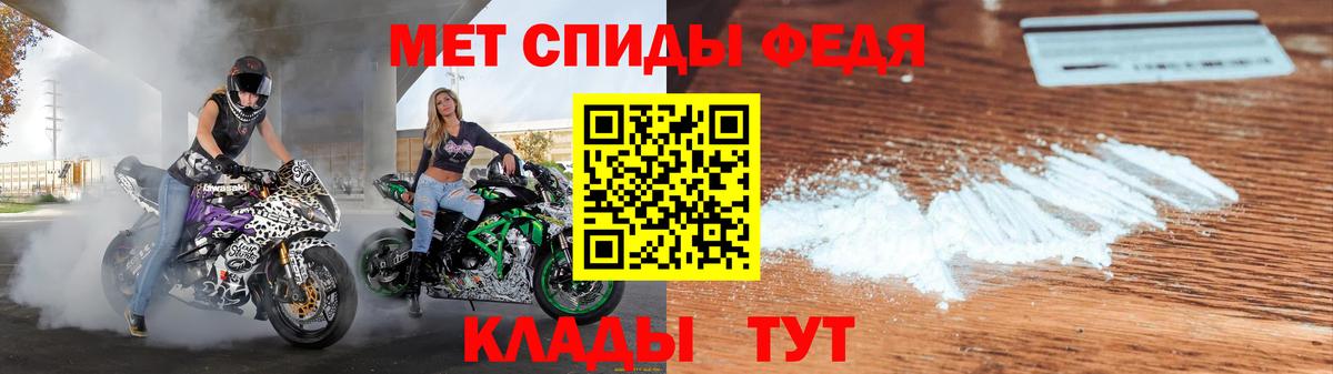 Amphetamine VHQ Луховицы