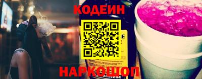 наркотики Изобильный