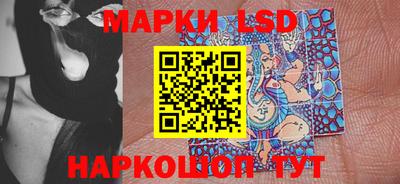 мяу мяу кристалл Ирбит