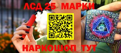 наркотики Изобильный