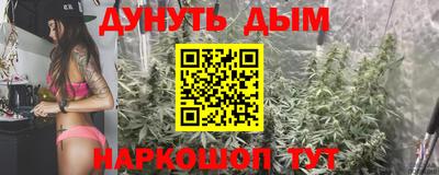 спиды Ипатово