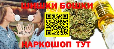 мяу мяу кристалл Ирбит