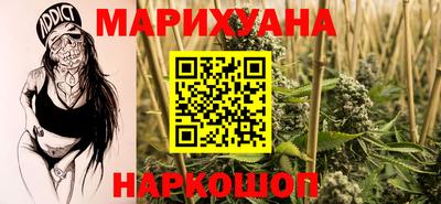 мяу мяу кристалл Ирбит