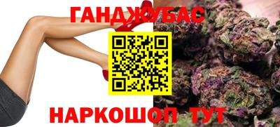наркотики Изобильный
