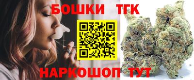 мяу мяу кристалл Ирбит