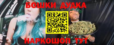 спиды Ипатово