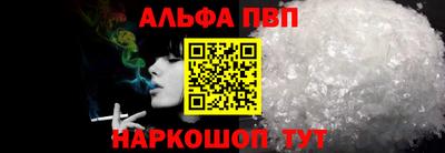 наркотики Изобильный