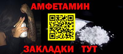 наркотики Изобильный