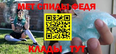 наркотики Изобильный