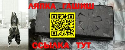 наркотики Изобильный