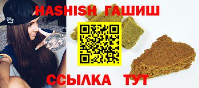 наркотики Изобильный
