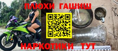 мяу мяу кристалл Ирбит