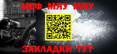 наркотики Изобильный