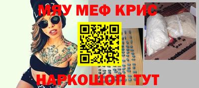 наркотики Изобильный