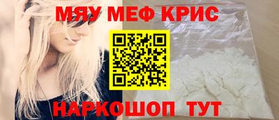 наркотики Изобильный