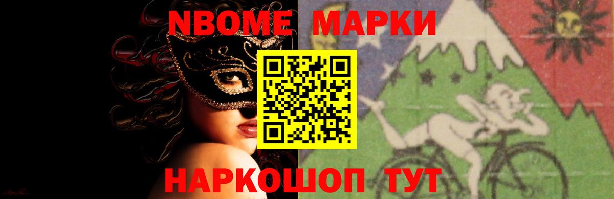 ЛСД экстази ecstasy  Лсд 25 экстази  Луховицы  Вход с VPN 