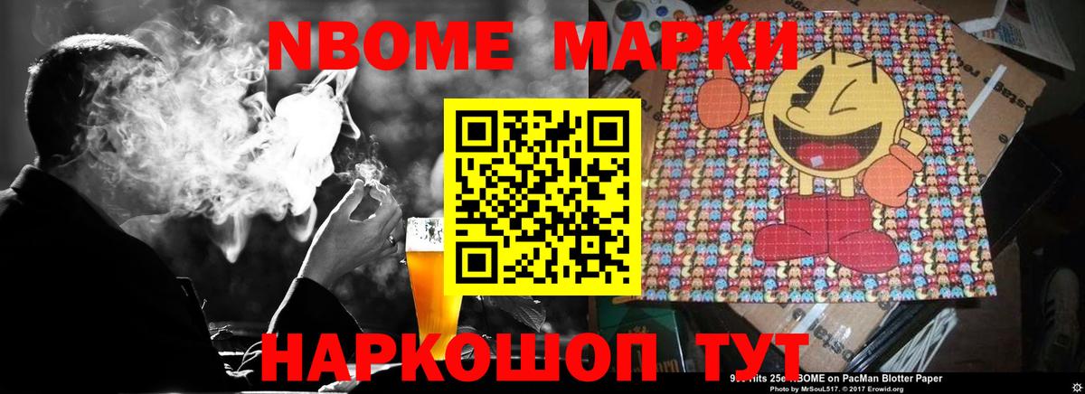 ЛСД экстази ecstasy Луховицы